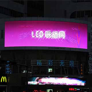 深圳东门弧形LED屏